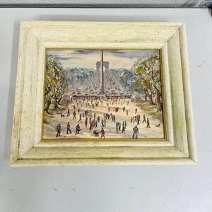 VTG White Wood Framed Paris France Print Luxor Obelisk Arc De Triomphe Print HN
